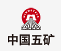 牡丹中国五矿